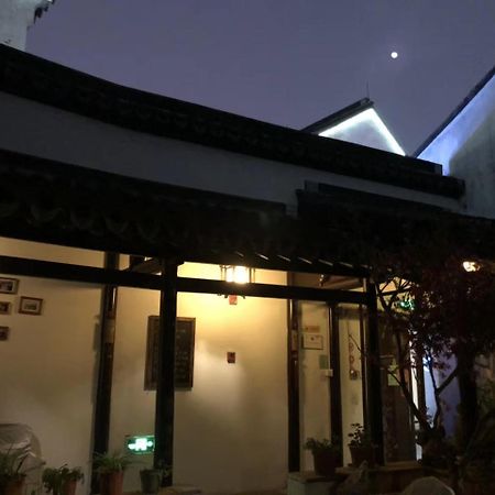 הוצ'ז'ואו Snail Youth Hostel מראה חיצוני תמונה